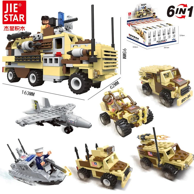 

Jageson Seals Commando Military Assembling Building Block One Liuhe Deformation Zoarium Plastic Cement Early Childhood Diy Toys