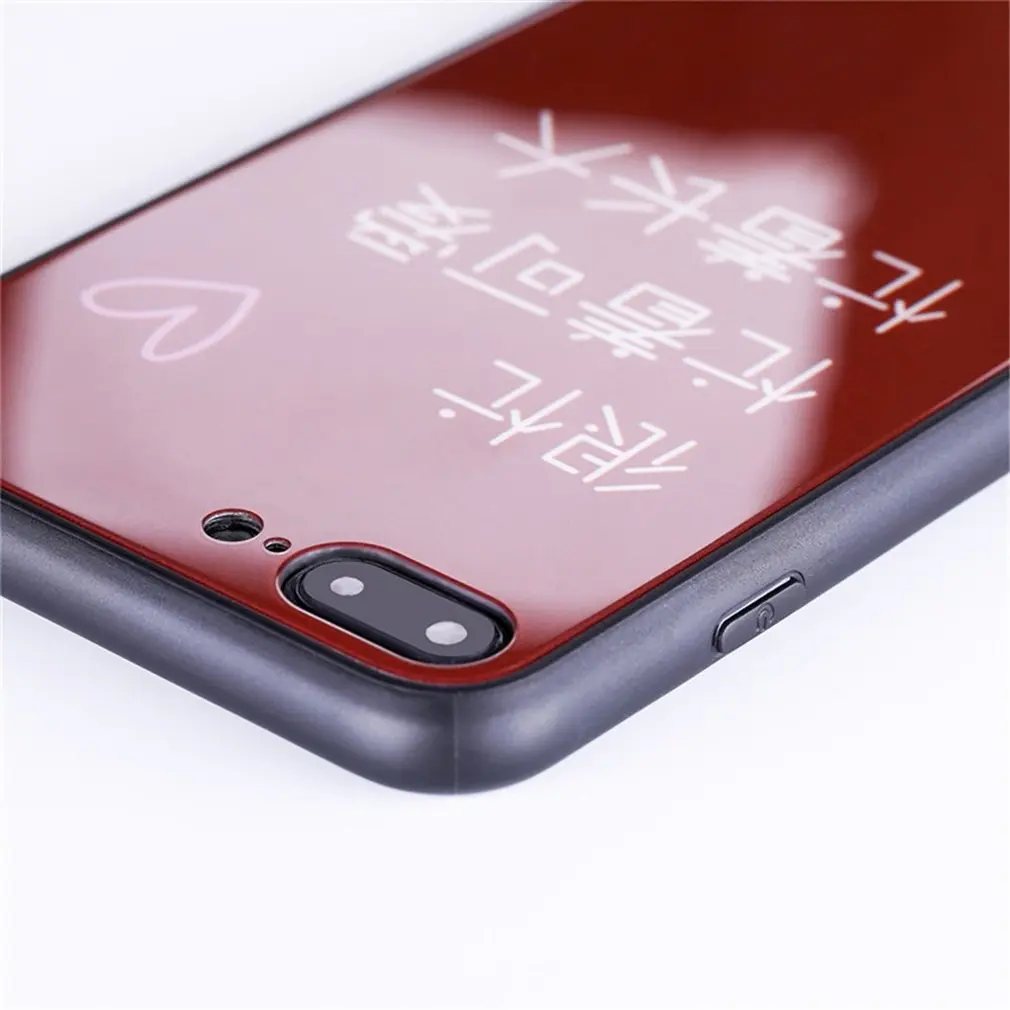 Cute Busy Simple Love Glass Phone Case Cover Shell Cellphone Case Protection Man Woman Fashion Accessories,Mobile Phone