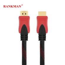 Rankman HDMI 1.4 Male to Male Cable Standard HDMI Line Audio Video Cable 1080p for TV PS3 Projector PC DVD 1.5/3/5/10/15/20/25m