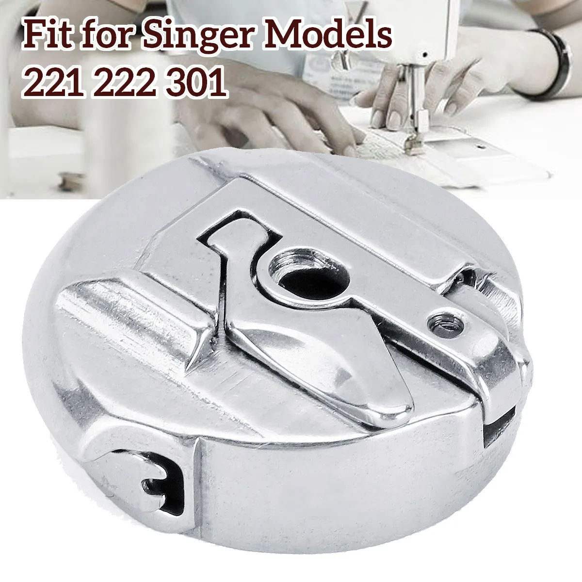 Featherweight Bobbin Case #45750 подходит для моделей Singer 221 222 301 швейные инструменты и