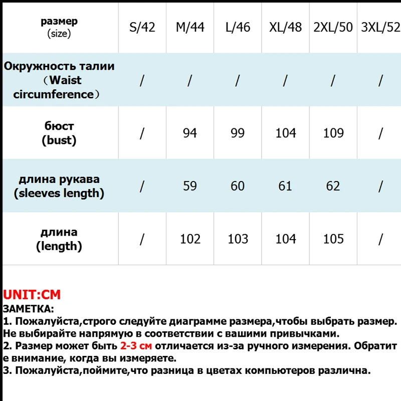 Осенний тренчкот, женская верхняя одежда, повседневное пальто, Женские однотонные длинные пальто для дам, осенний тренчкот, Женское пальто, Femme