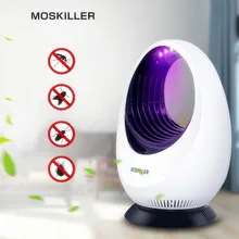 Низковольтное УФ USB фотокаталитическое средство от москитов лампа безопасная энергосберегающая Электронная ловушка для насекомых Zapper Репеллент убийца свет