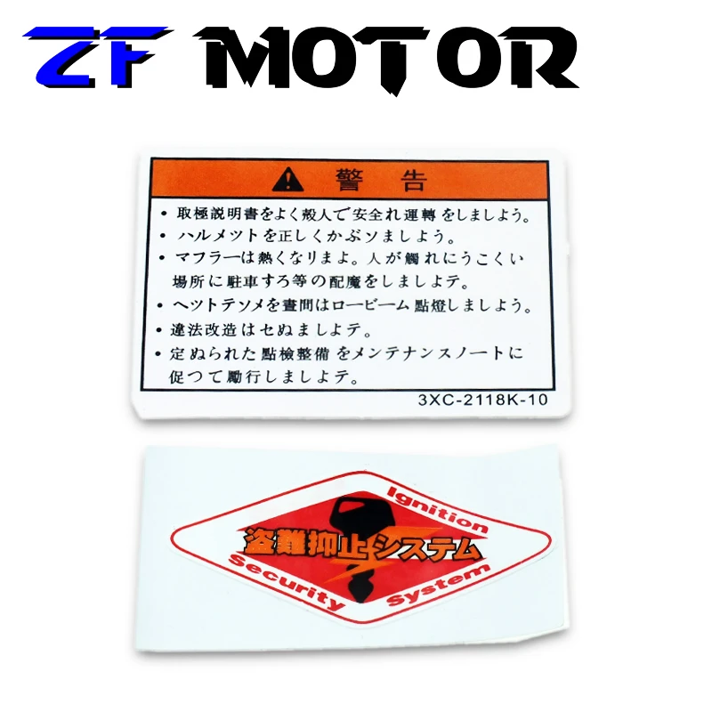 Бак мотоцикла pad protector Наклейка для YAMAHA YZF R1 2002 2011 2003 2004 2005 2006 2007 2008 2009 2010 2012|Наклейки