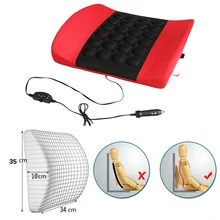 DC12V электрический вибрирующий автомобильный массажер поясная подушка облегчение боли автомобильное сиденье поясничная поддержка подушка поясная подушка(случайный цвет