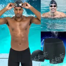 Летняя мужская доска для плавания Шорты для плавания плавки Панама, пляжная одежда набор черный профессиональный плавательный бассейн одежда Пляжная одежда