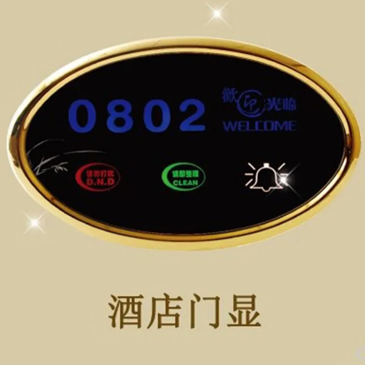 

Fechadura Electronic Door Lock Lock Free Shipping High-end Hotels Electronic Door Touch Screen Switch Matching Room Addresses