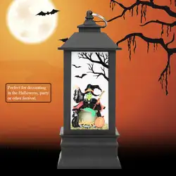 Светодиодный светильник decoracion, маленький масляный светильник для Хэллоуина, имитация пламени, люки для Хэллоуина, вечерние праздничные