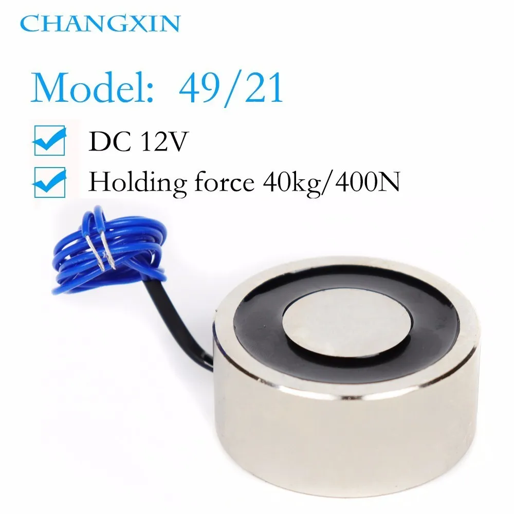 

49*21mm Suction 40kg 400n Dc 5v/12v/24v Mini Solenoid Electromagnet Electric Lifting Electro Magnet Strong Holder Cup