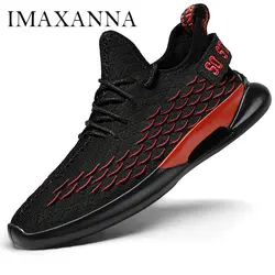 IMAXANNA Новая мужская обувь 2019 сетчатый, дышащий, спортивный обувь на шнуровке кроссовки мужские спортивные мужские туфли на плоской подошве
