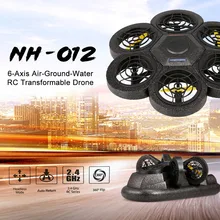 RC Drone NH-012 RC Hexacopter Air-Ground-Water Transformable RC Car Boat RC Toys for Children