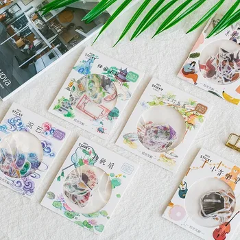 

40PCS Cute New Small Concert Series Sticker Children Stationery For DIY Albums Scrapbooking Diary Decoration Depicting