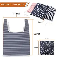 Многоразовые сумки 6 упаковок сверхмощные Складные хозяйственные сумки моющиеся Прочные Легкие многоразовые сумки для покупок