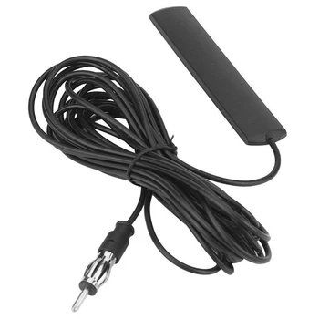 

ANT-309 Car Radio Antenna - Universal Car FM Radio Antenna Patch Black Radio Antenna Amplifier Aerial Windscreen Mount 85-112M
