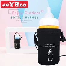 Изоляционные сумки, электрический нагреватель для бутылок, автомобильный нагреватель для бутылочки с автомобильная зарядка мешочек DC 12 V, портативный дорожный подогреватель чашки бутылки воды