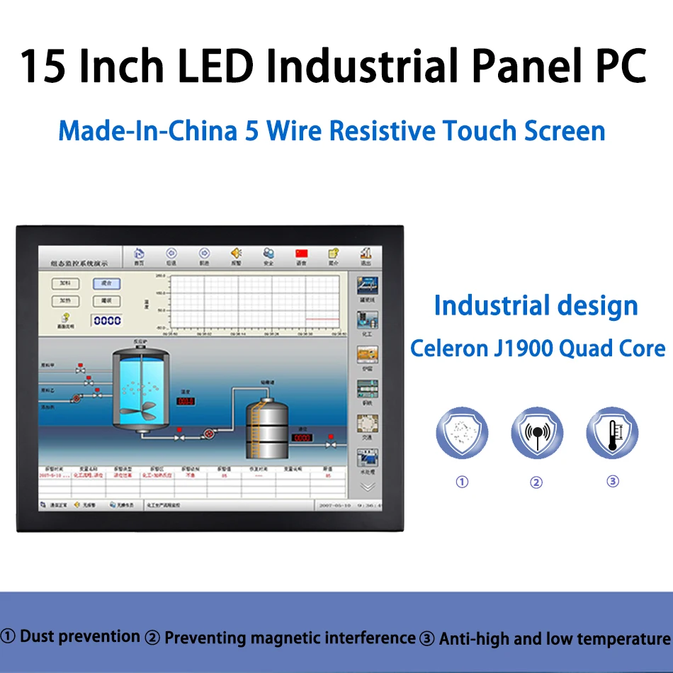 Алюминий случае 15 дюймов светодиодный промышленных Панель PC, 5 резистивный Сенсорный экран, Intel Celeron J1800, Поддержка Win10 или Linux Ubuntu