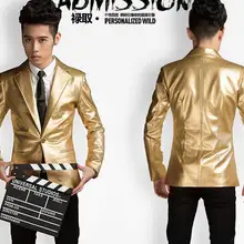 S-5XL! новая мужская одежда модный костюм из серебристой и золотой кожи, куртка, пальто, торжественное платье, сценические костюмы певицы