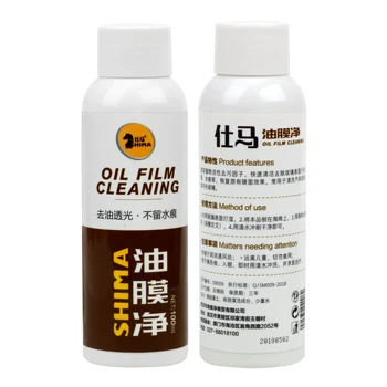 

100ML Car Glass Decontamination Cleaning Agent Remove Car-styling Glass Cleaner Automobiles Windshield Oil Film Cleaning