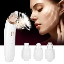 Очищающий пылесос для удаления черных точек лица электронная машина вакуумный всасывающий лицо поры очиститель экстрактор удаление акне чёрных точек