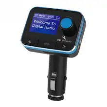 Высокое качество DAB/DAB+ приемник fm-радио передатчик автомобильный Bluetooth плеер Поддержка U диск TF карты радио