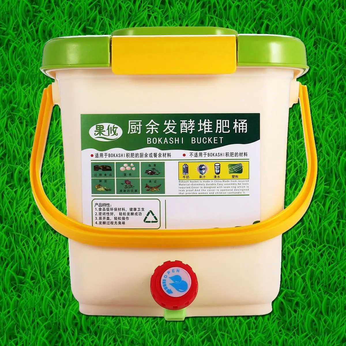 

12L PP Compost Bin Recycle Composter Aerated Compost Bin Organic Homemade Trash Can Bucket Kitchen Garden Food Waste Bins