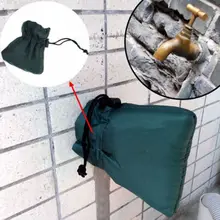 Новые горячие полезные снаружи коснитесь крышка Мороз Куртка утепленная протектор термальность открытый сад Z