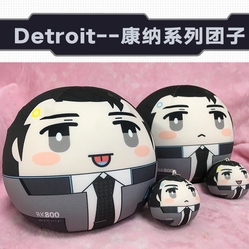 Детройт: станьте человеком Conner RK800 хлопок Мягкая кукла подушка Круглая Подушка