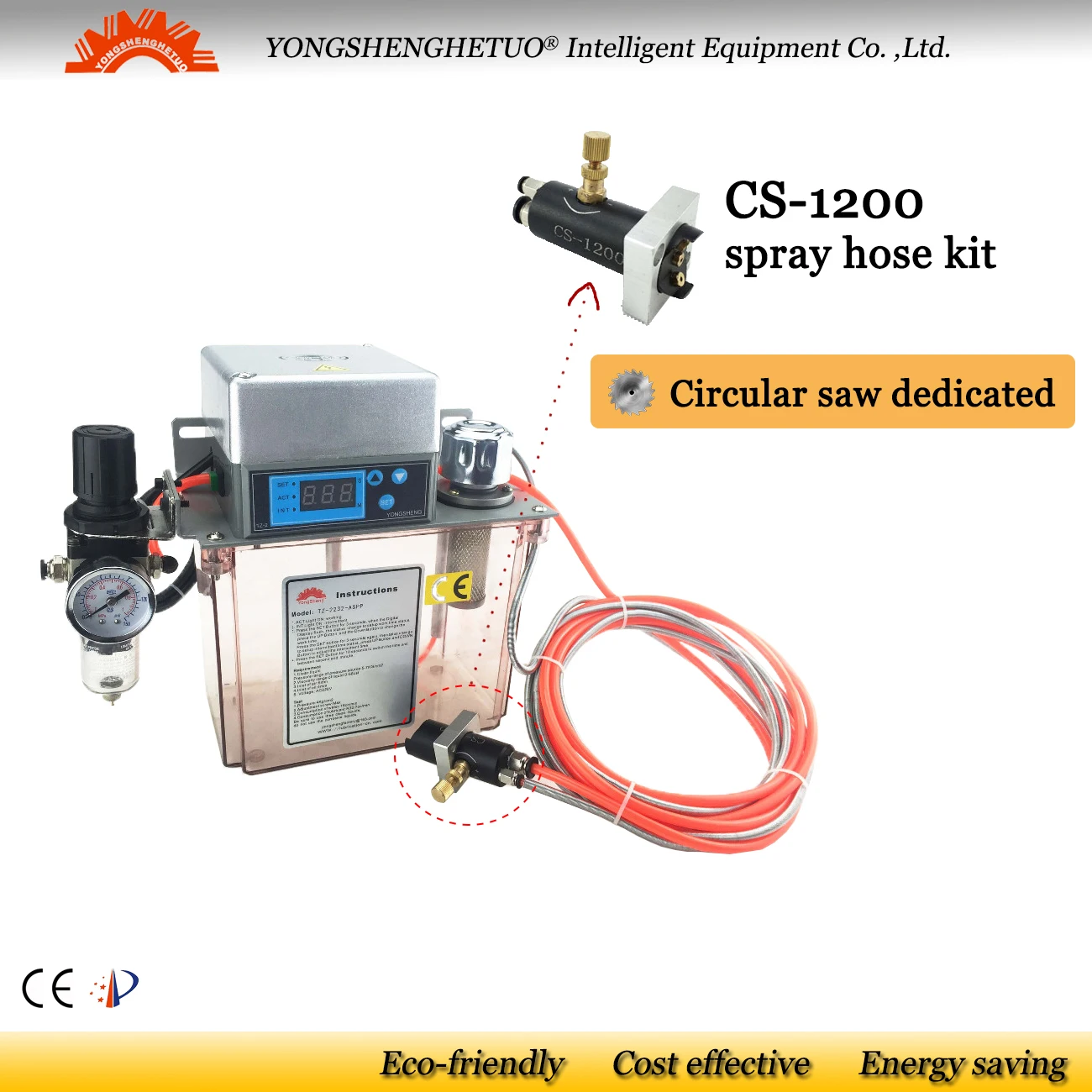 

Circular saw dedicated Flood coolant pump oil mist sprayer metal cutting cooling CNC engraving router cooler CS-1200 nozzle