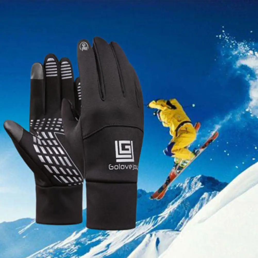 

Unisex Winter Touch Screen Thicken Riding Windproof Waterproof Warm Anti-slip Gloves