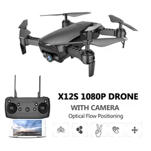 Новейший Дрон X12S с камерой 1080P HD широкоугольный радиоуправляемый самолет 2,4 ГГц WiFi FPV Дрон Радиоуправляемый вертолет высота удержания Радиоуправляемый квадрокоптер