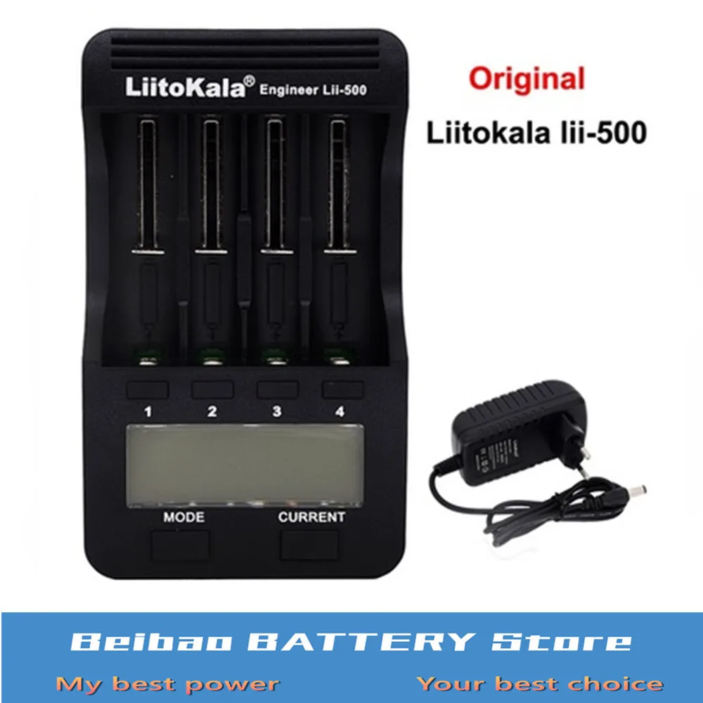 Зарядка для аккумуляторов LiitoKala Lii-500 LCD 100% фирменное зарядное устройство 3 7/1 2 В