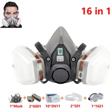 16 в 1 костюм, 3M 6200, наполовину напыление лица, респиратор, противогаз, Защитный Рабочий фильтр, Пылезащитная маска, 6001 фильтр, PC очки