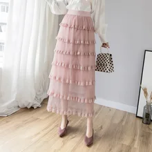 Марлевая юбка с высокой талией, пляжная юбка, Женская Повседневная летняя коллекция, женские длинные юбки, элегантная кружевная юбка