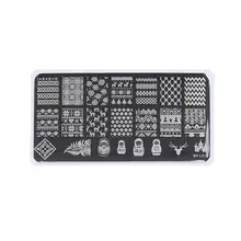 Ногтей штамповки пластины маникюрные инструменты DIY Дизайн ногтей трафареты шаблон изображения пластины наборы(BP-L018