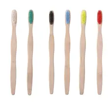 Многоцветная дополнительная зубная щетка из натурального бамбука Экологичная деревянная мягкая щетина зубной Щетки Уход за полостью рта