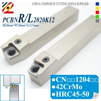 

EDGEV Tool Holder PCBNR2020K12 PCBNL2020K12 CNC Metal Lathe Accessories External Turning Toolholder For CNMG1204