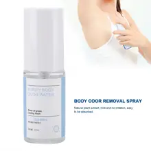 45 г/бутылка натуральный спрей для удаления запаха тела одноразовые прокладки для подмышек дезодорант спрей для удаления пота тела