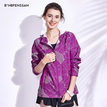 Уличная Солнцезащитная куртка с капюшоном женская одежда с принтом ультратонкая Водонепроницаемая дышащая велосипедная одежда быстросохнущая 1917B