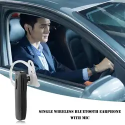 Один беспроводной Bluetooth наушники мини Handsfree водитель автомобиля гарнитура ж/микрофон