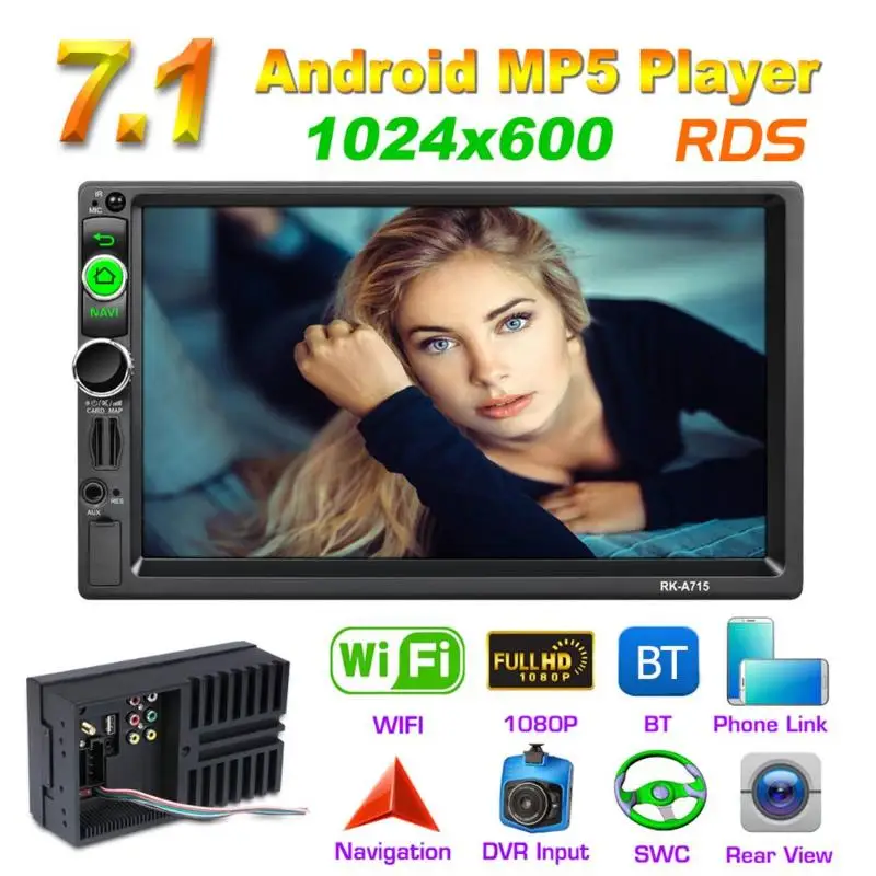 

VODOOL Car Multimedia Player 7 Inch Touch Screen Quad Core Android 7.1 Car Stereo MP5 Player GPS Navi RDS AM FM Radio BT WiFi