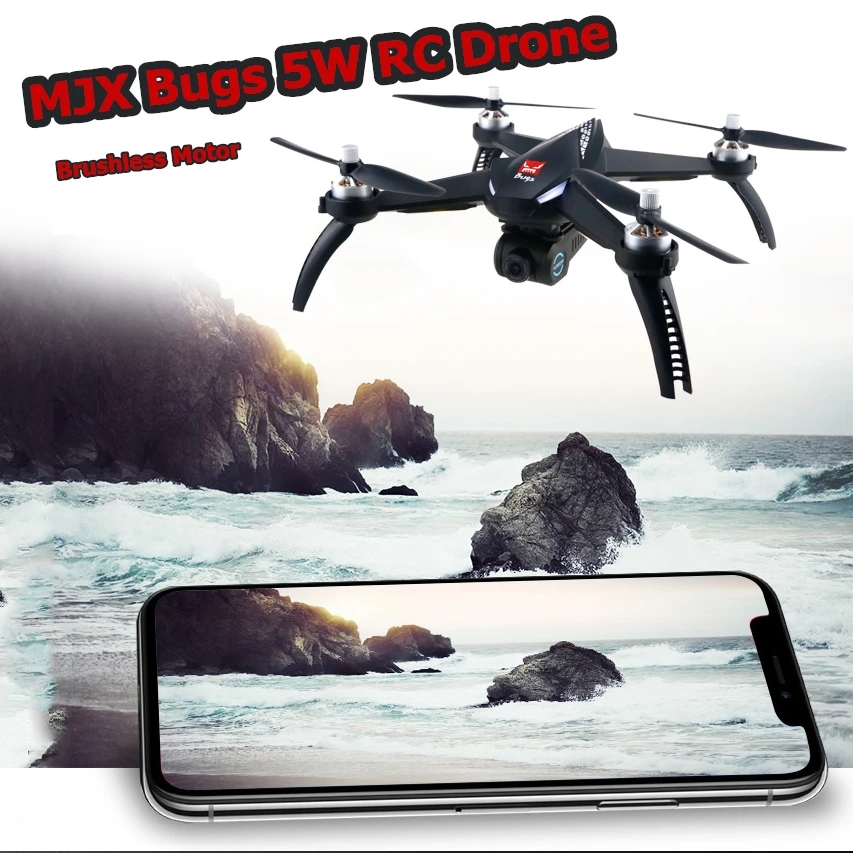 MJX Bugs 5W 1080P HD камера gps Радиоуправляемый Дрон бесщеточный мотор с Wi Fi 5G FPV