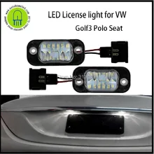 2 шт. x dahosun лампа подсветки номерного знака для VW Polo Golf III для сиденья Cordoba Ibiza