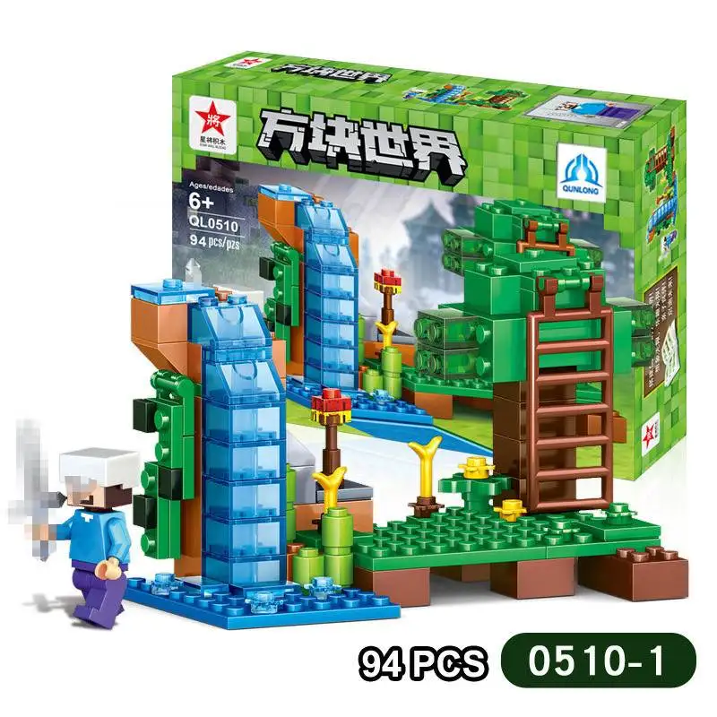 

95Pcs DIY Figures City 4 In 1 Building Blocks Bricks City Early Educational Enlighten Children Kids Intelligence Creative Toys