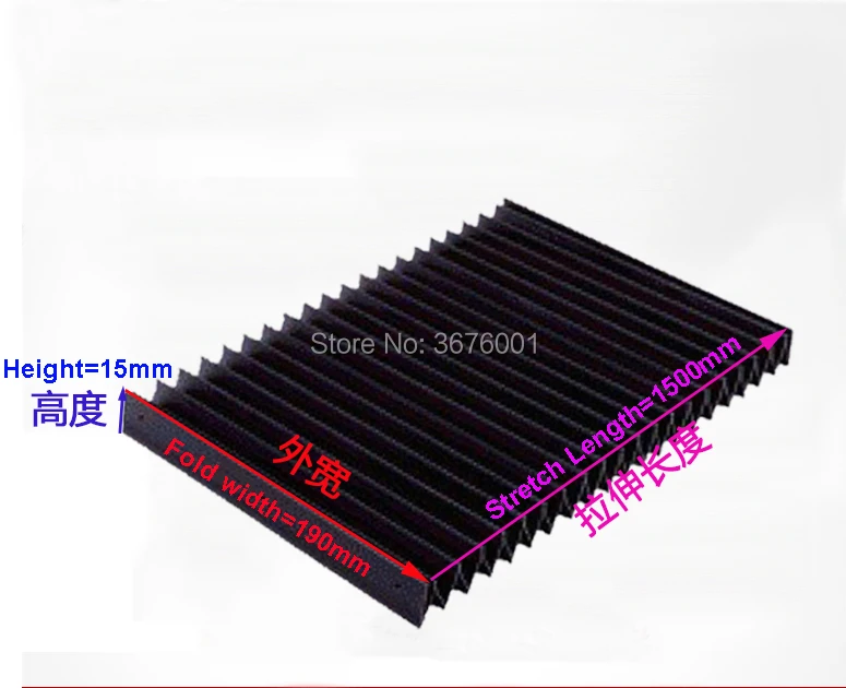 

190*1500mm Organ Protective Cover Rail Telescopic Shield Machine guard Dust Cover Cloth Water Dust-proof CNC