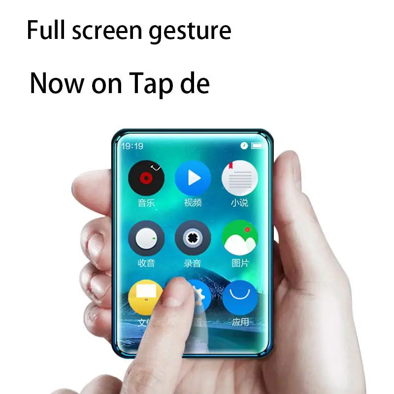 

Full Touch Screen MP3 Player 4GB 8GB 16GB Music Player with FM Radio Video Player E-book Built-in Speaker