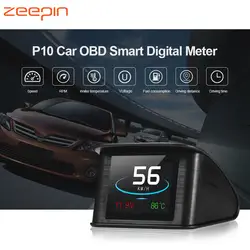 P10 HUD Дисплей автомобиля OBD2 EUOBD TFT Smart Digital метр RPM более Скорость сигнализации двигателя код ошибки обнаружения богатое содержание