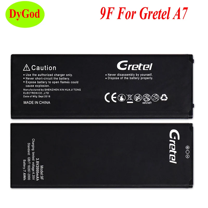 DyGod 2000mAh для Gretel 9F аккумулятор высокого качества мобильный телефон заменяемая