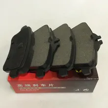 Автомобильные тормозные колодки для Mercedes Benz ML300 ML350 GL350 GL400 W166 W350 D1630