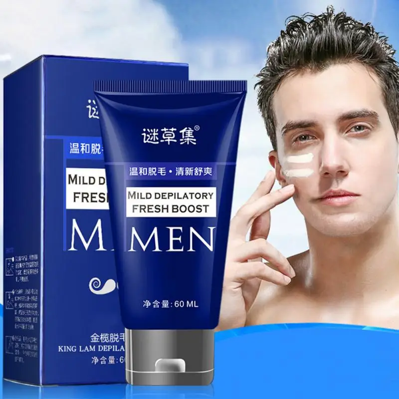 Brand New Hair Removal Cream Men Effective Leg Quickly Loss Depilatory