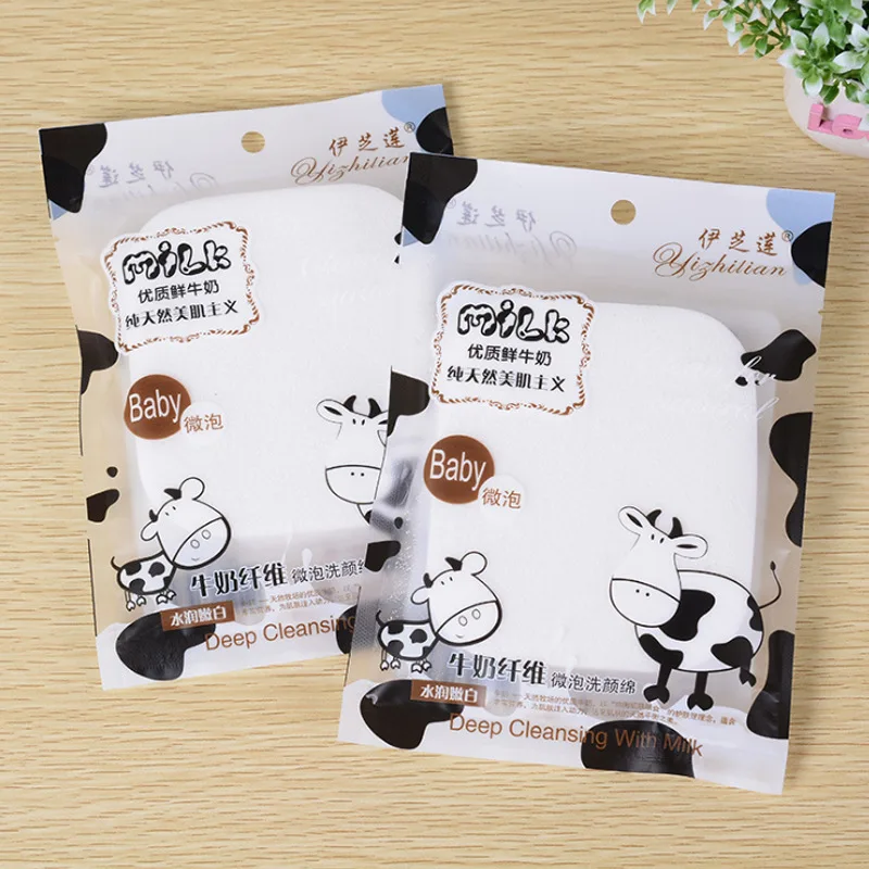 

Milk fiber wash face milk essence exfoliating sponge
