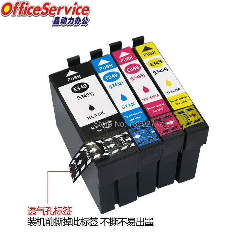 Совместимый чернильный картридж T3491 T3492 T3493 T3494 для Epson WorkForce WF 3721 струйный